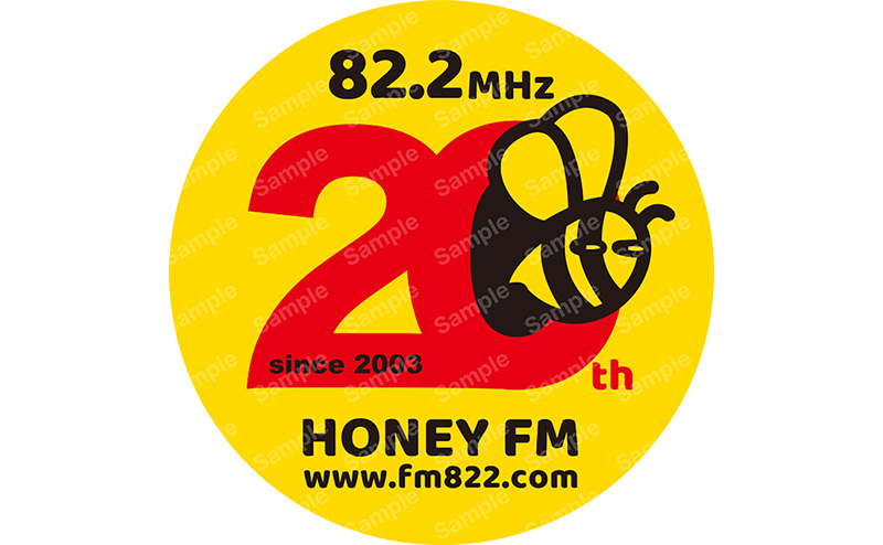 HONEY FM 20周年記念 ステッカーデザイン